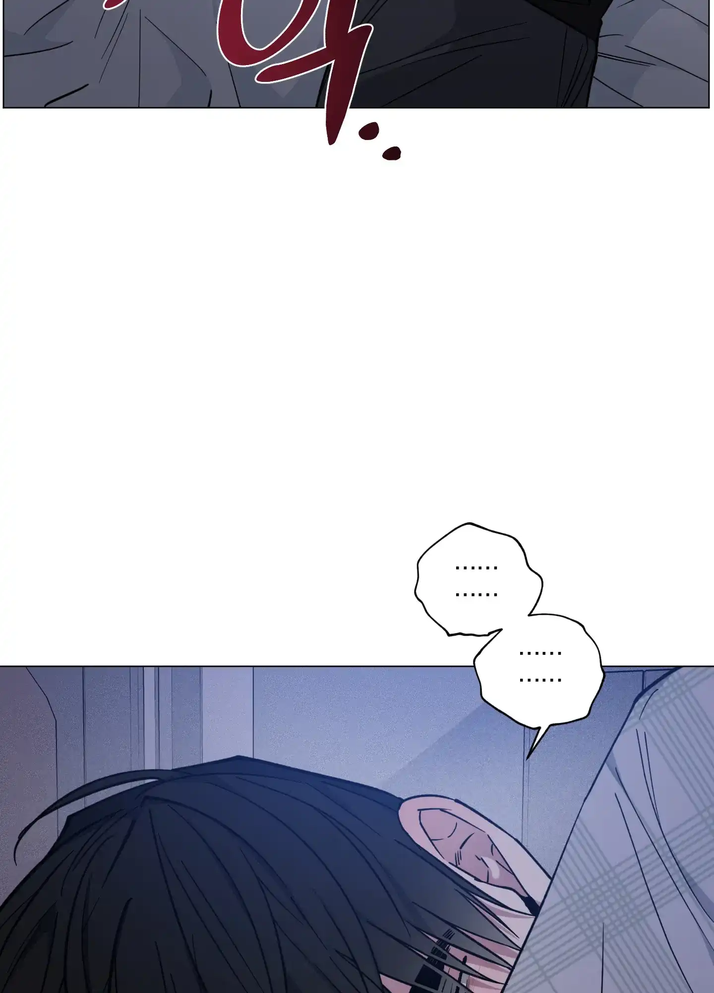 《试用伴侣》第46话 第44页