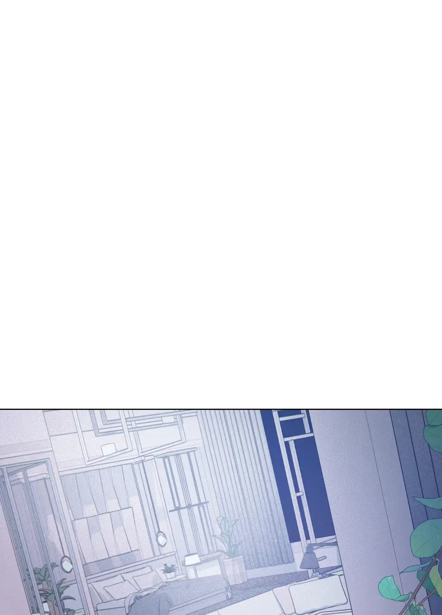 《试用伴侣》第49话 第53页