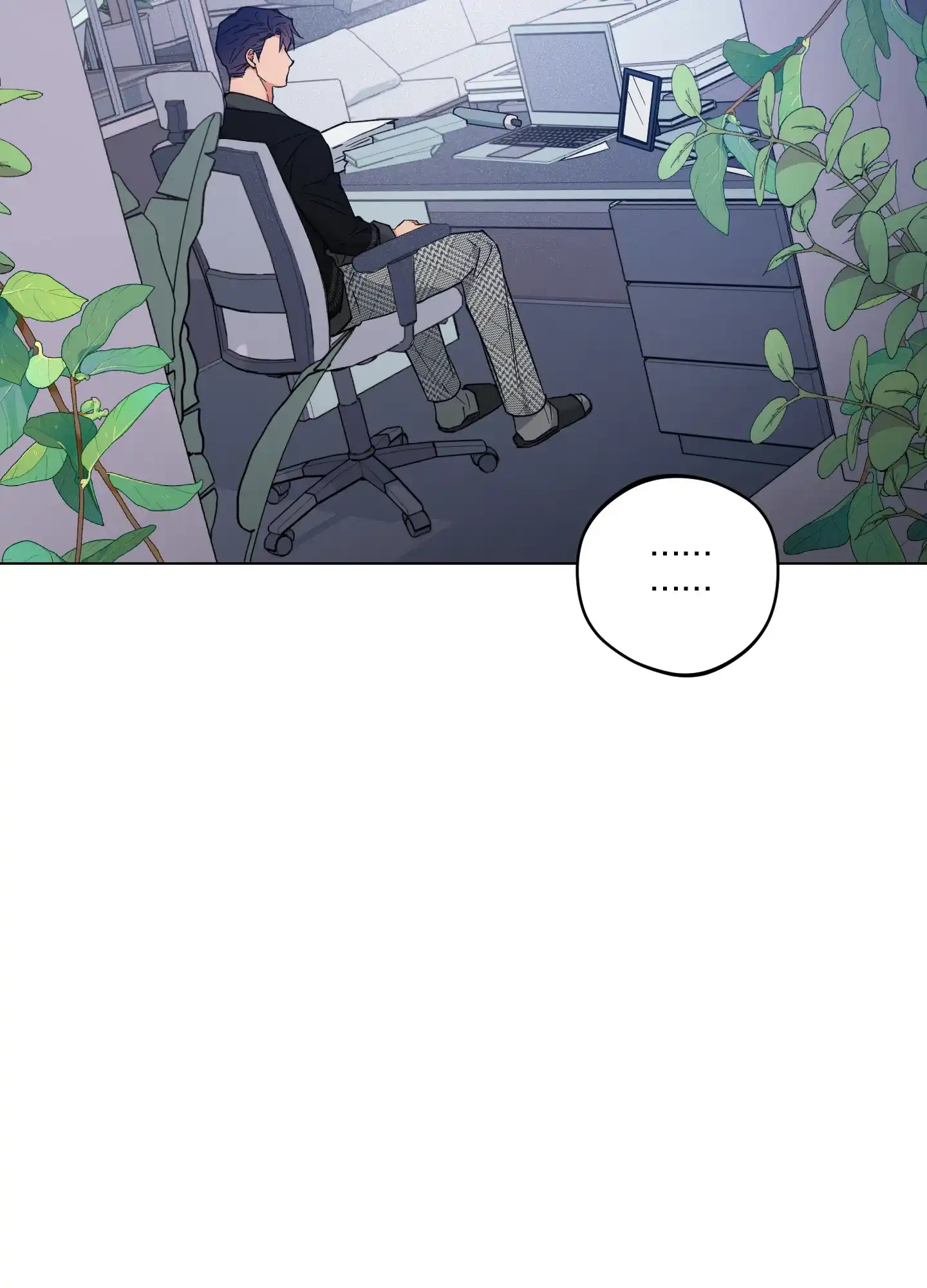 《试用伴侣》第49话 第54页