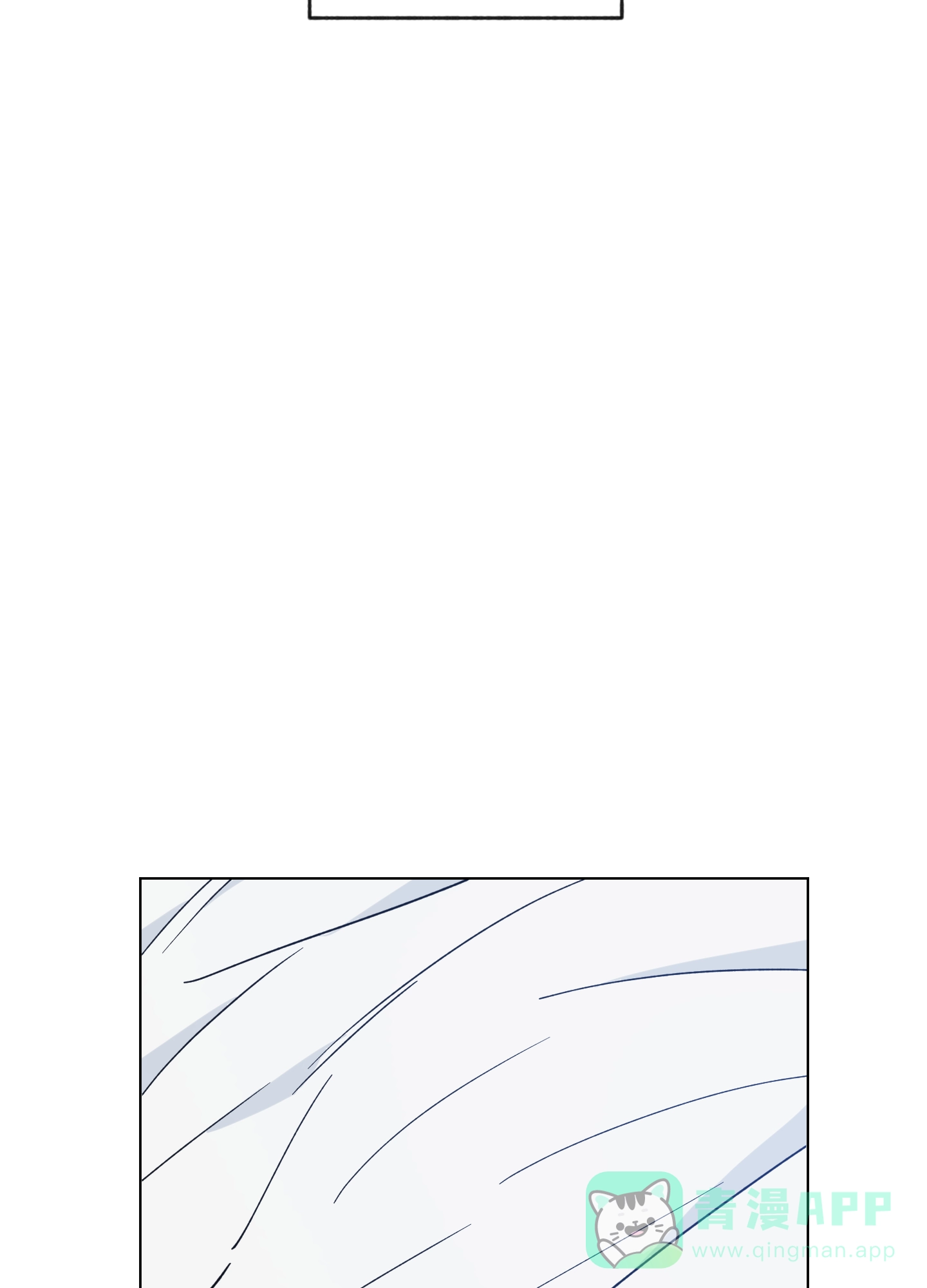 《试用伴侣》第49话 第21页