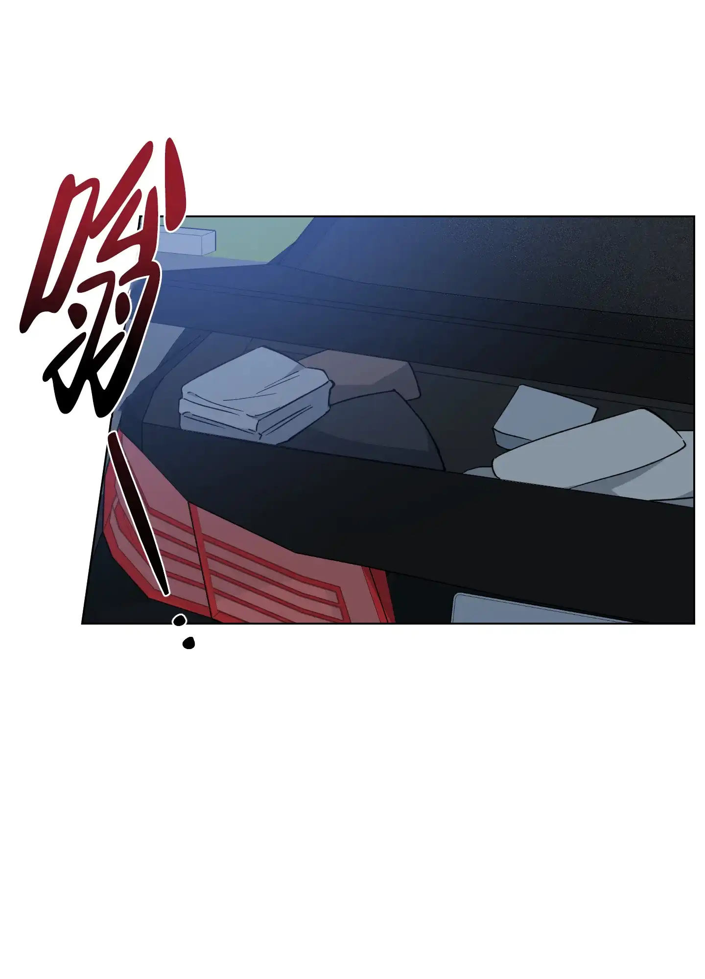 《试用伴侣》第50话 第35页
