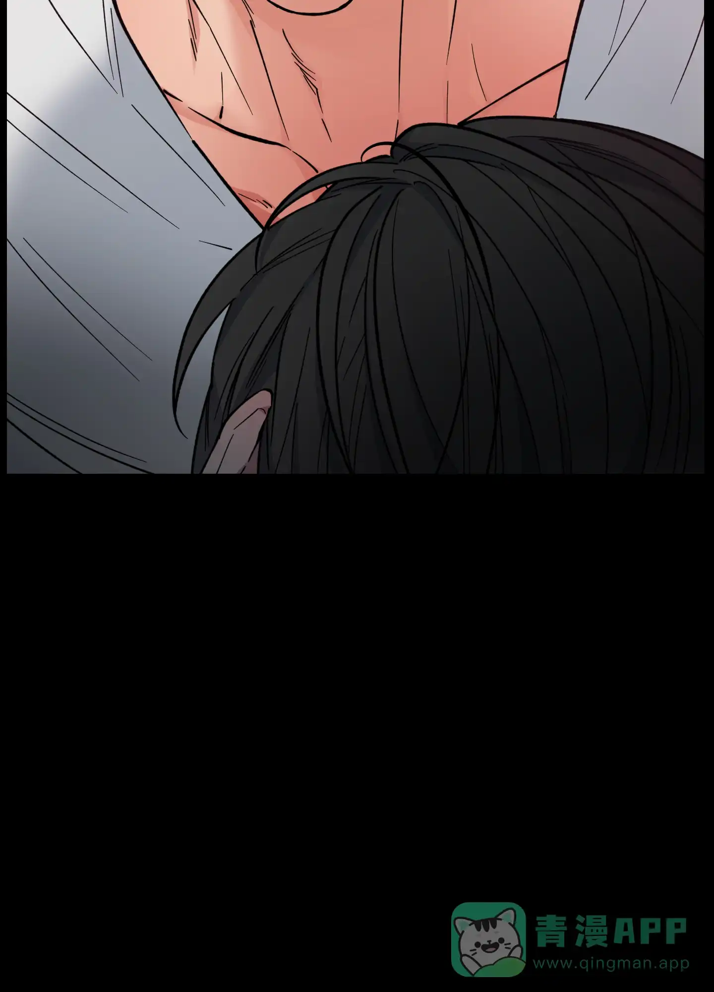 《试用伴侣》第50话 第11页