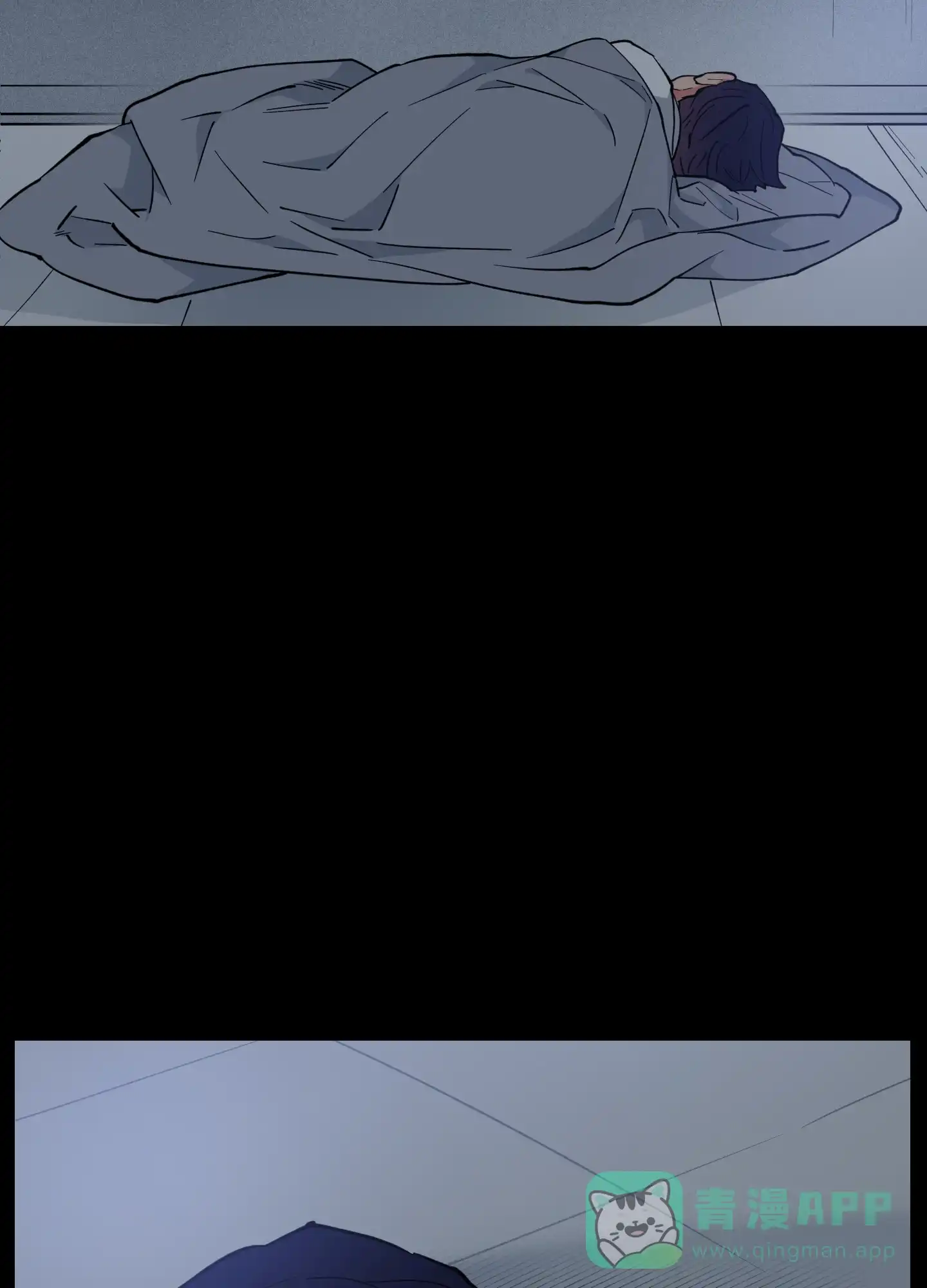 《试用伴侣》第51话 第6页