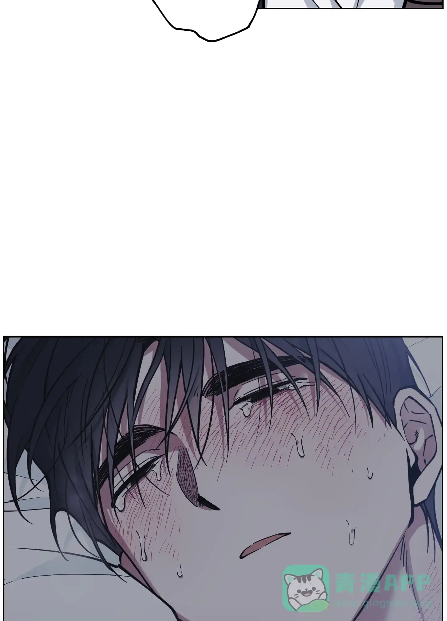 《试用伴侣》第51话 第36页