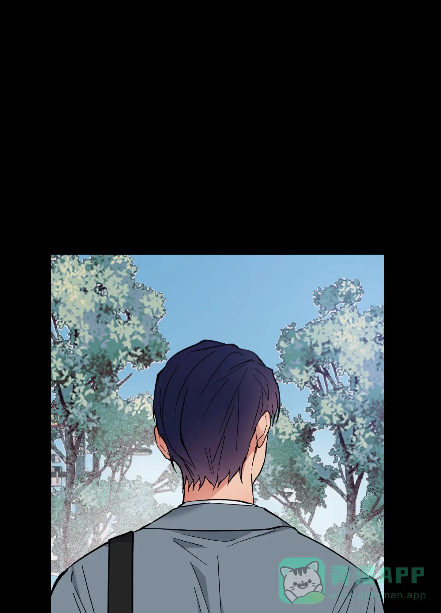 《试用伴侣》第51话 第16页