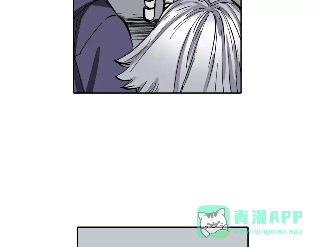 《拾又之国》第9话 空想一梦 第101页