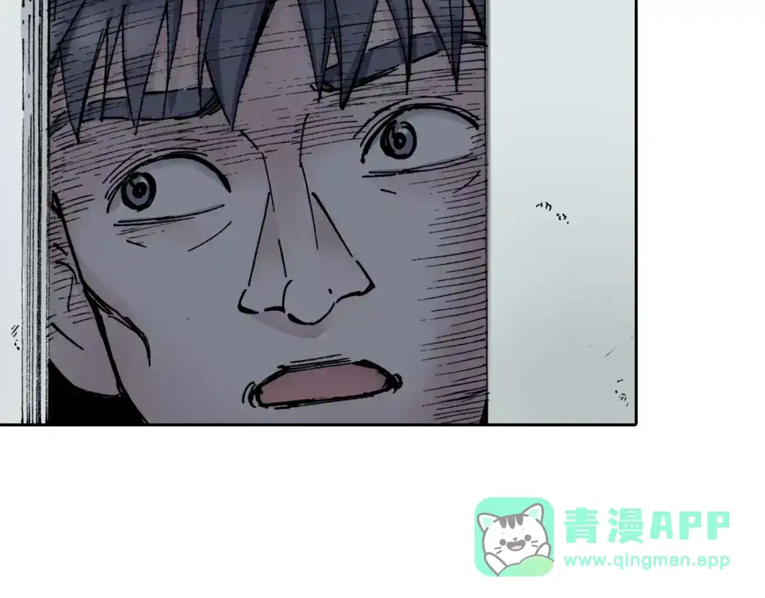 《拾又之国》第9话 空想一梦 第116页