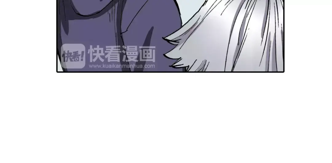 《拾又之国》第9话 空想一梦 第105页