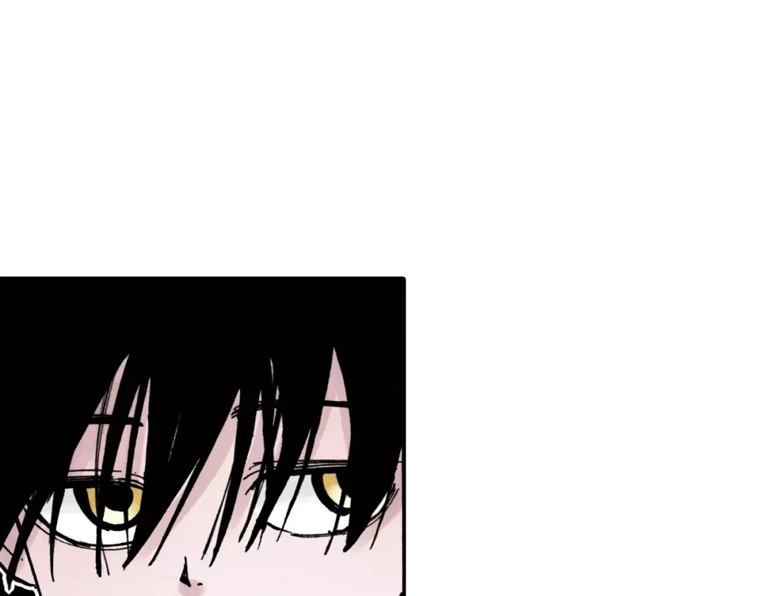 《拾又之国》第9话 空想一梦 第25页
