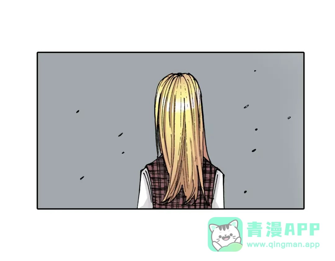 《拾又之国》第9话 空想一梦 第121页