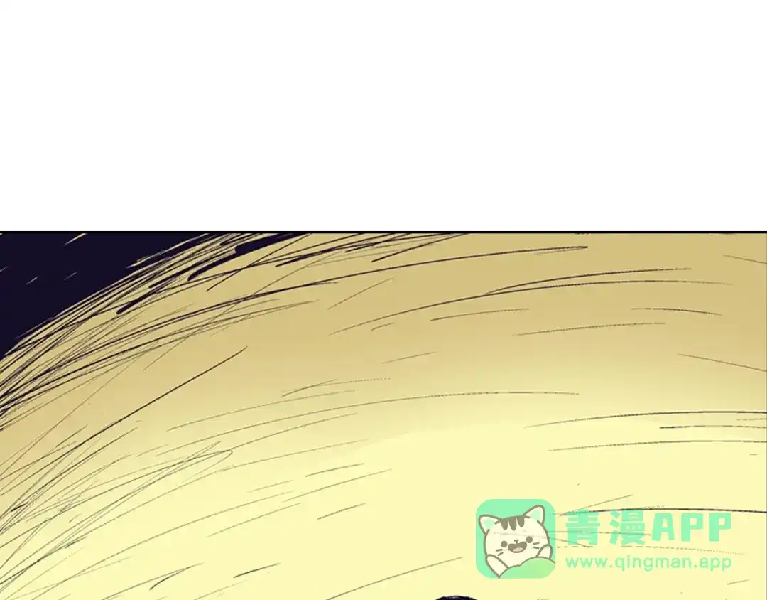 《拾又之国》第99话 回见（3） 第1页
