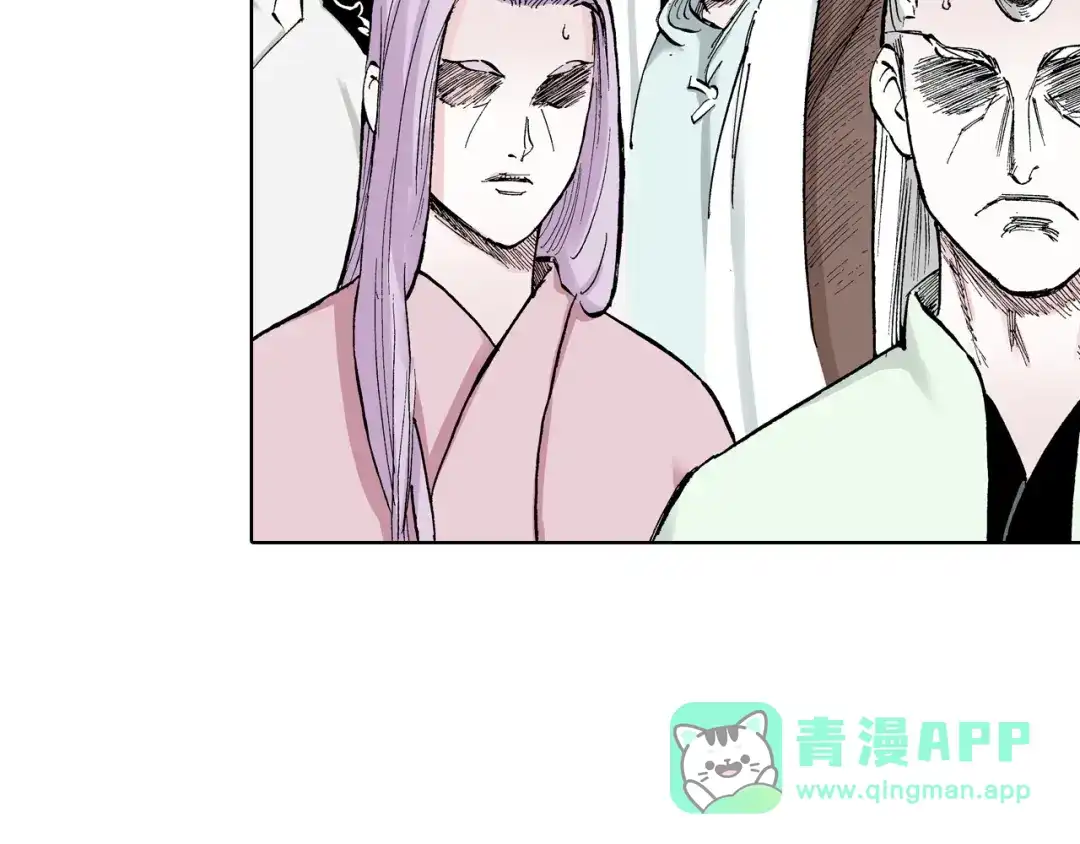 《拾又之国》番外 牙牙格的尬舞 第56页