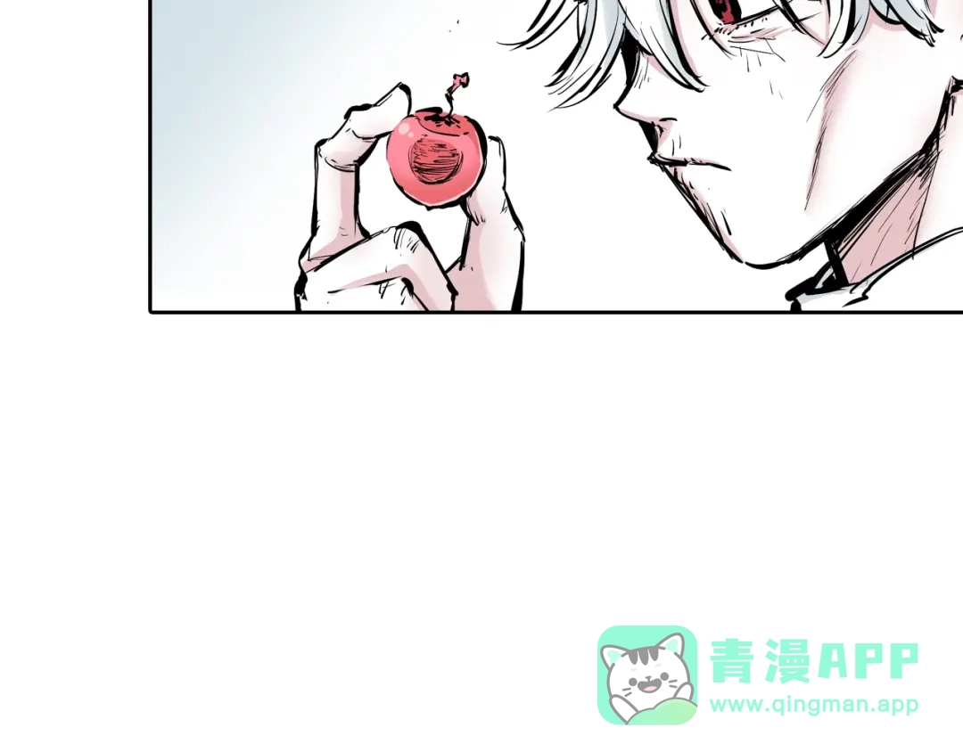 《拾又之国》完结篇 回见（4） 第96页