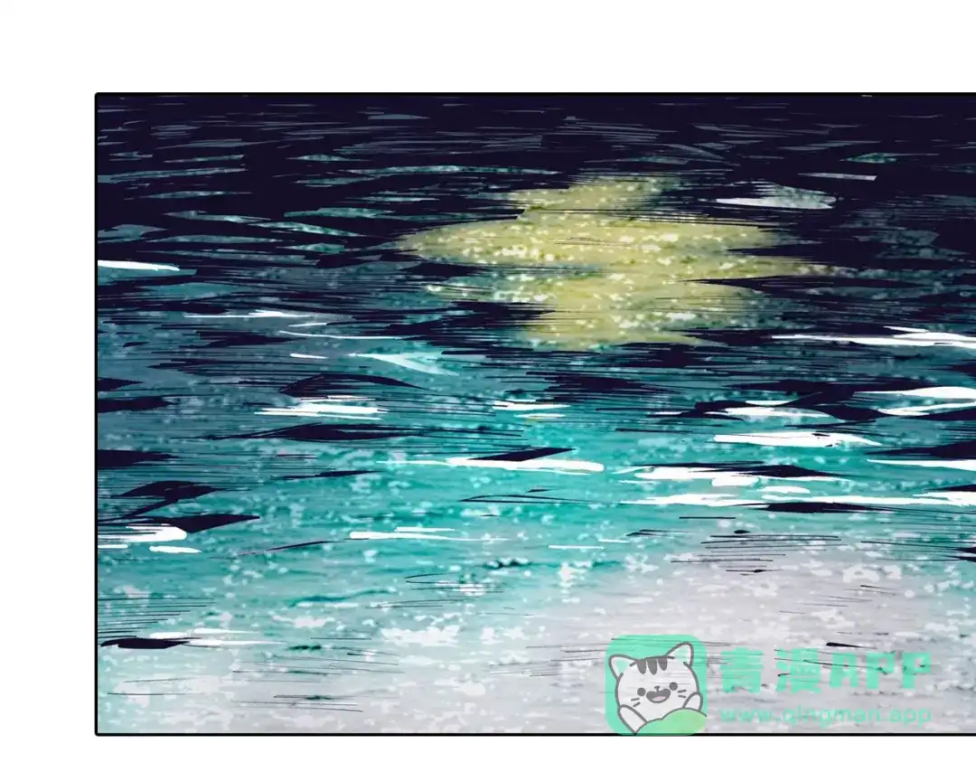 《拾又之国》完结篇 回见（4） 第71页