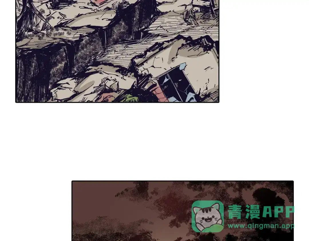 《拾又之国》完结篇 回见（4） 第56页