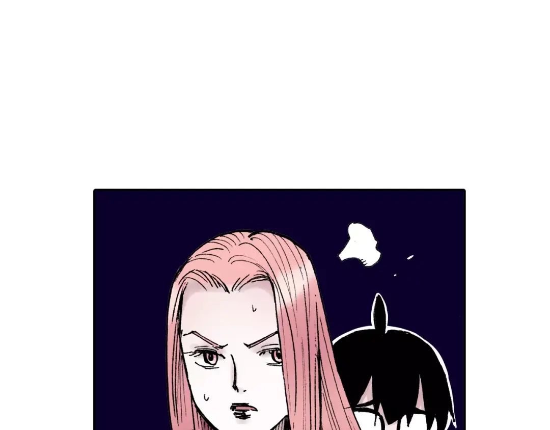 《拾又之国》第11话 降临空想之国的拾人者 第48页