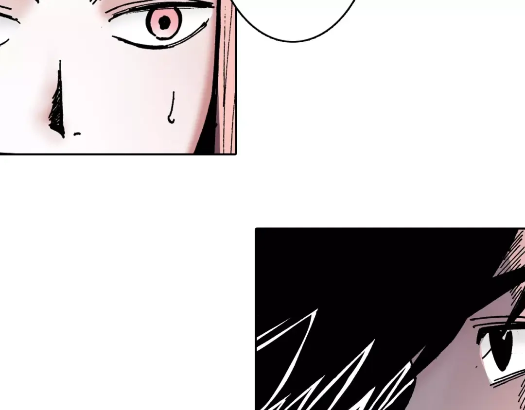 《拾又之国》第11话 降临空想之国的拾人者 第78页
