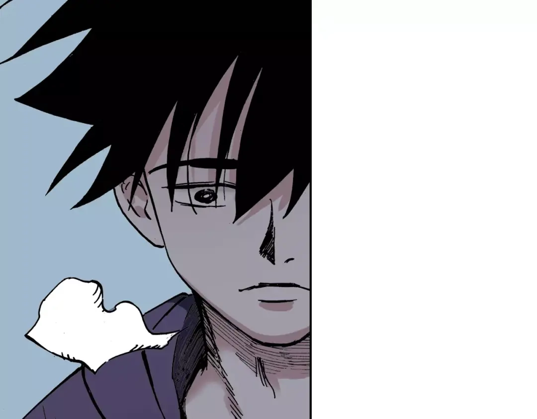 《拾又之国》第11话 降临空想之国的拾人者 第94页
