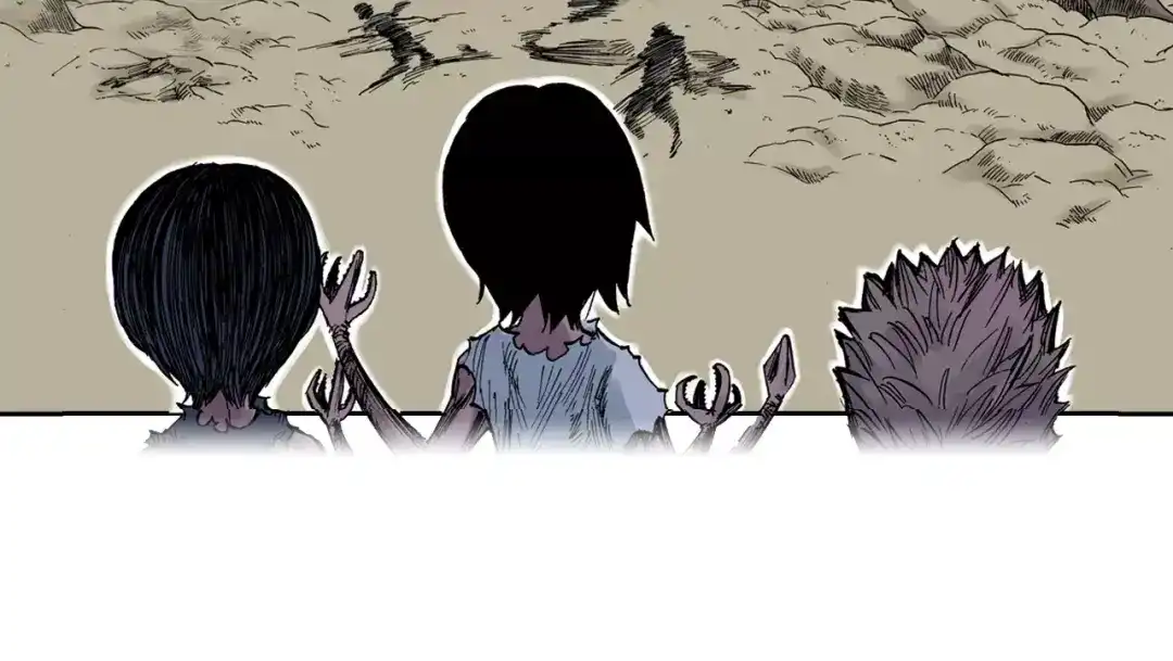 《拾又之国》第11话 降临空想之国的拾人者 第45页