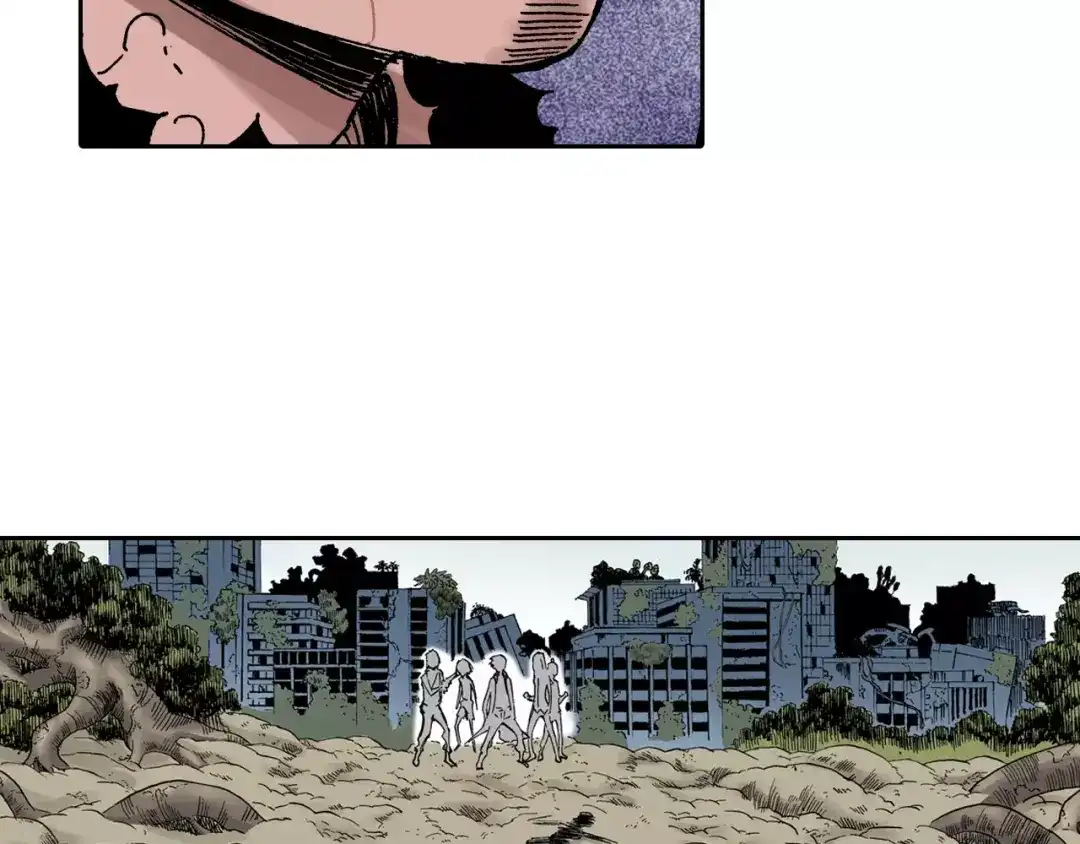 《拾又之国》第11话 降临空想之国的拾人者 第44页