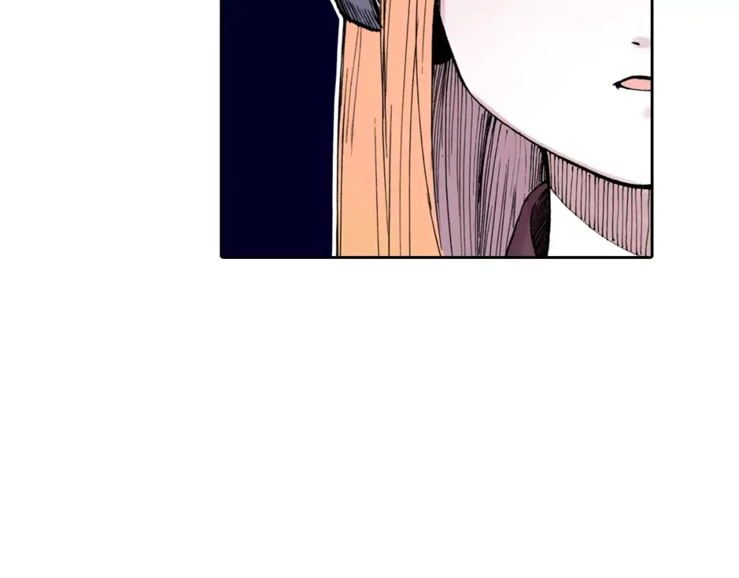 《拾又之国》第12话 空想世界的构造者 第104页
