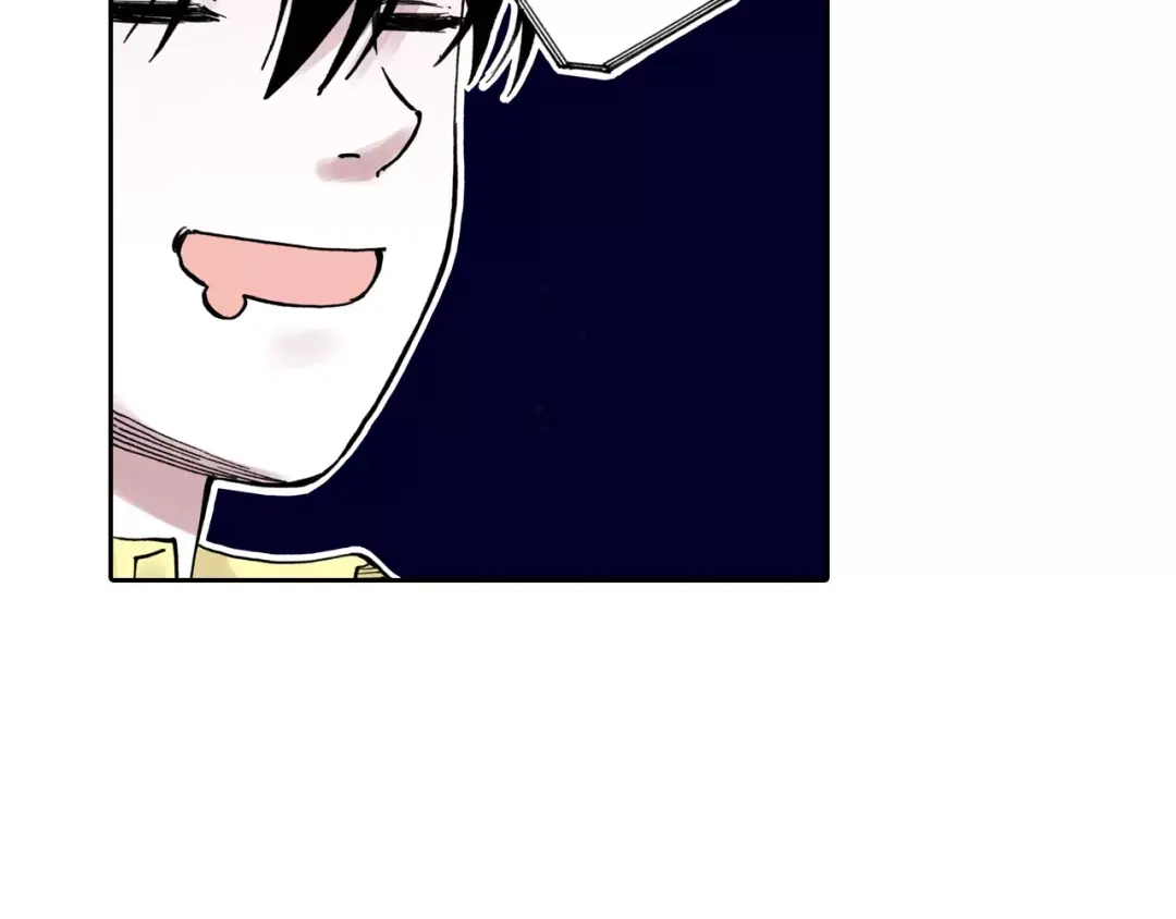 《拾又之国》第12话 空想世界的构造者 第102页