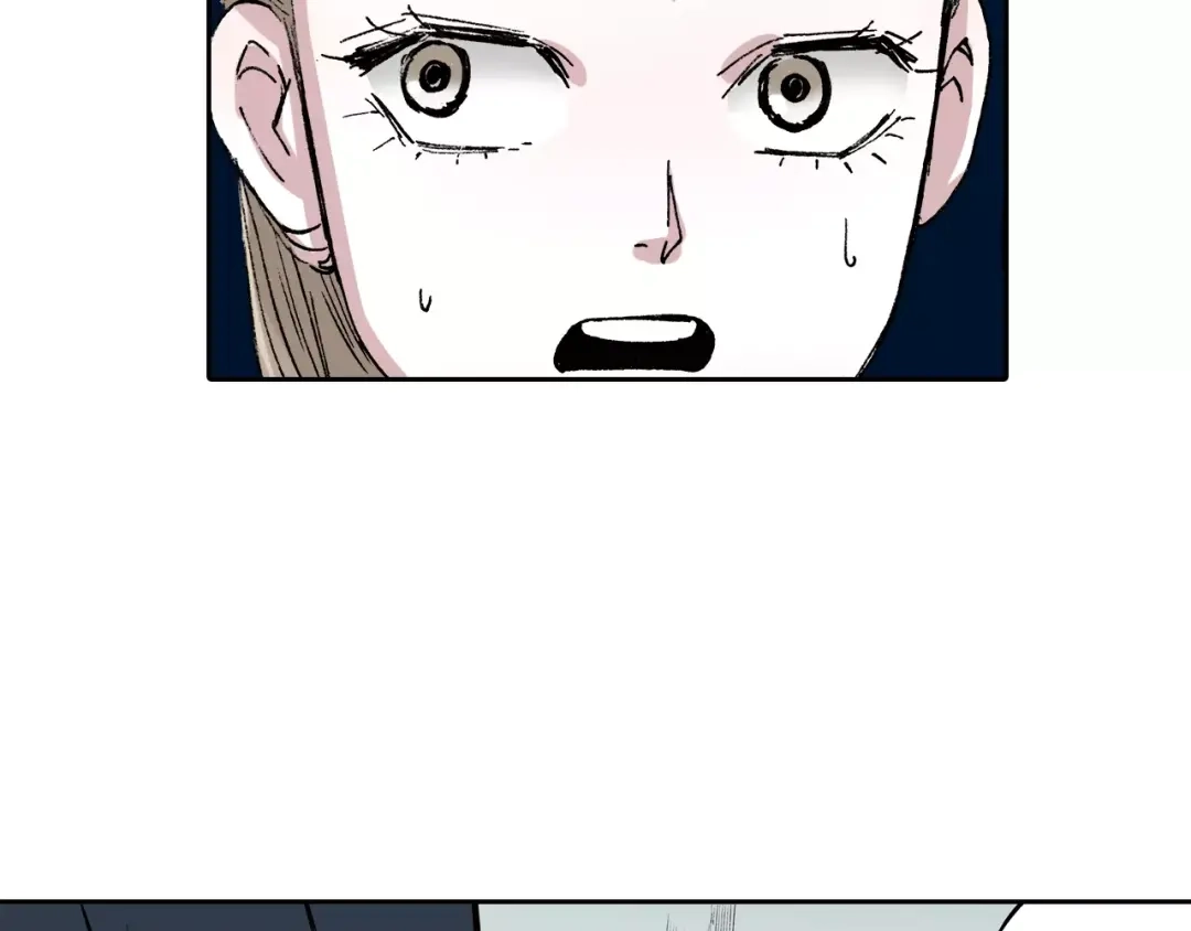 《拾又之国》第12话 空想世界的构造者 第132页