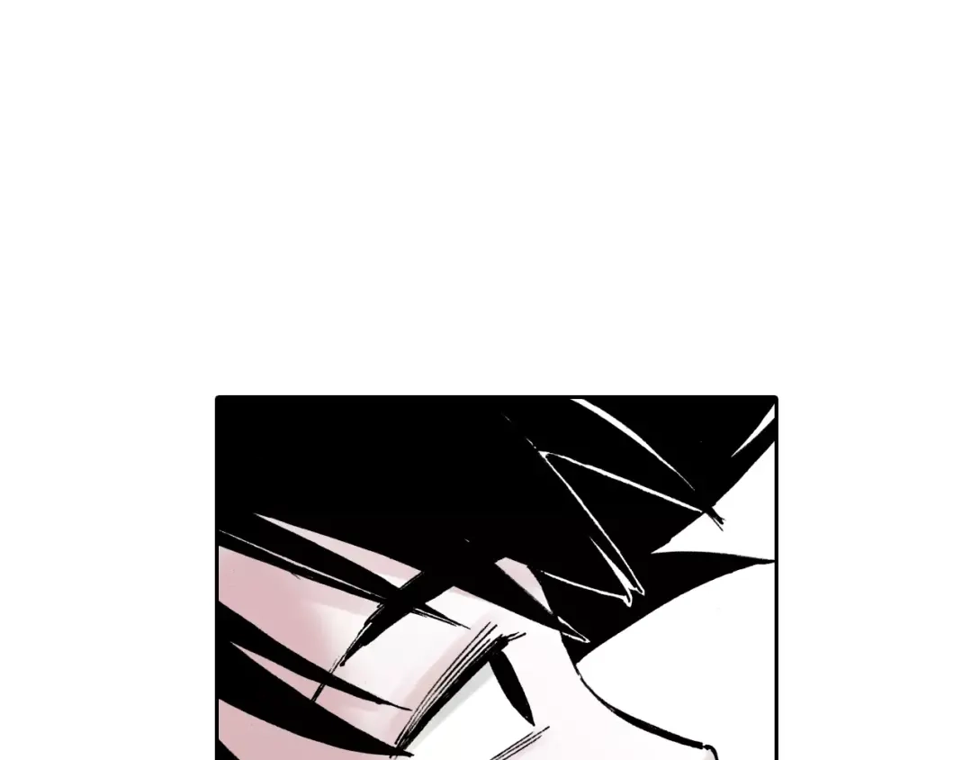 《拾又之国》第13话 空想世界的原著者 第112页