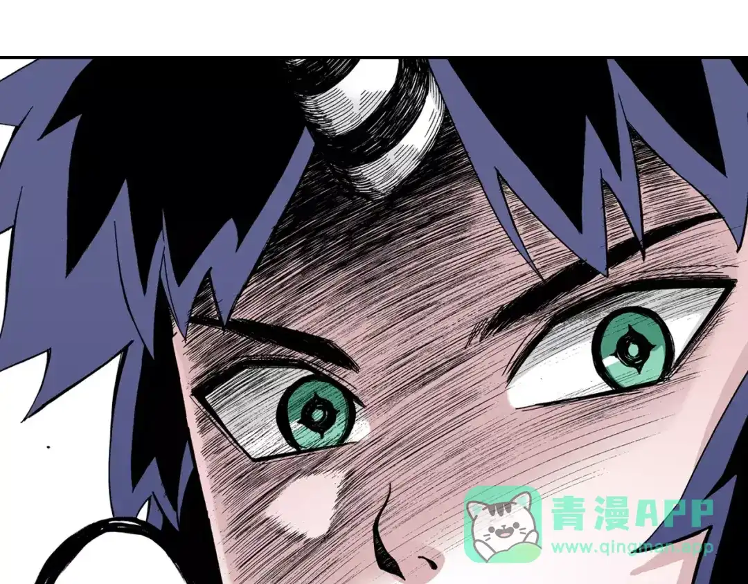 《拾又之国》第13话 空想世界的原著者 第36页