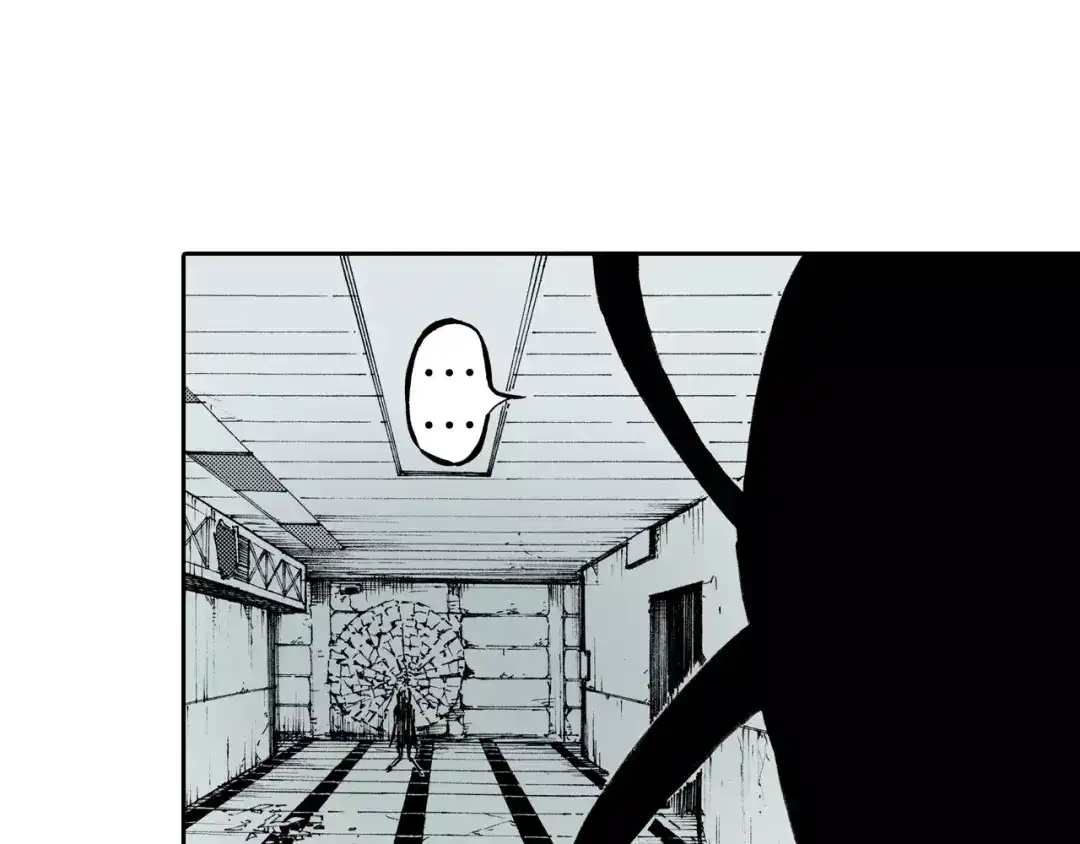 《拾又之国》第13话 空想世界的原著者 第79页