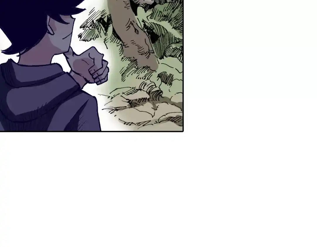 《拾又之国》第13话 空想世界的原著者 第90页