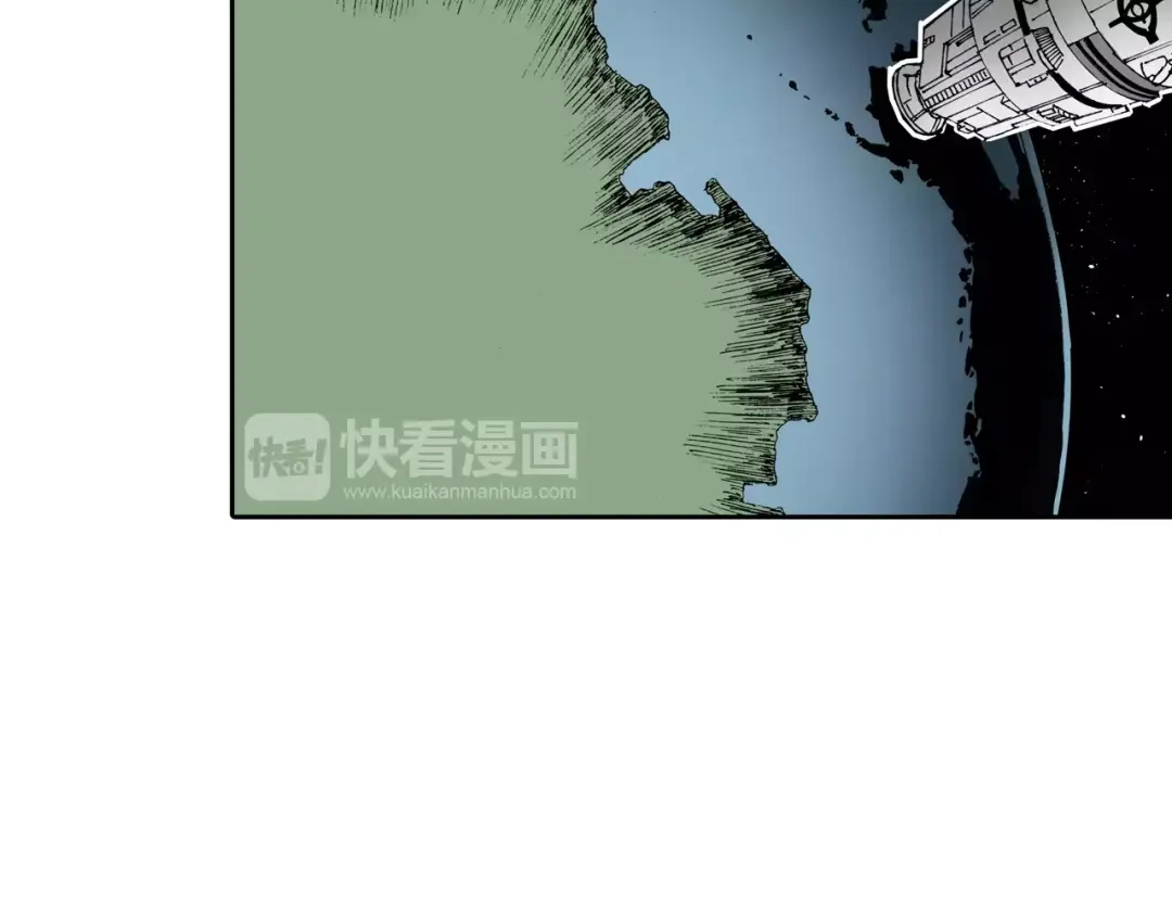 《拾又之国》第13话 空想世界的原著者 第140页