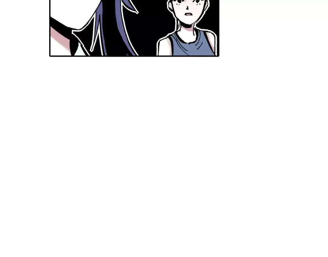 《拾又之国》第14话 空想阴影 第28页