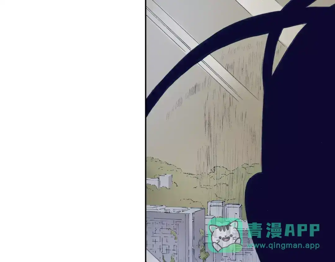 《拾又之国》第14话 空想阴影 第141页