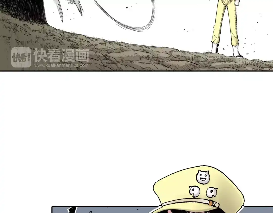 《拾又之国》第16话 在空想的追逐 第109页