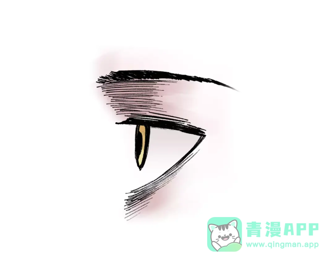 《拾又之国》第16话 在空想的追逐 第21页