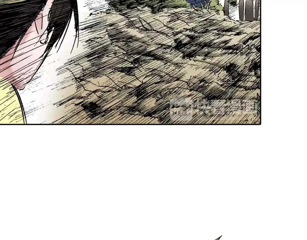 《拾又之国》第16话 在空想的追逐 第37页
