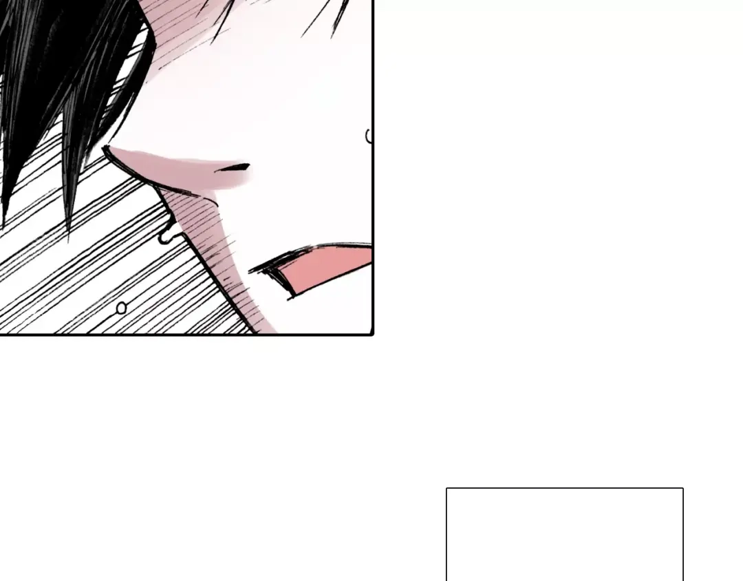 《拾又之国》第17话 空想之因 第67页
