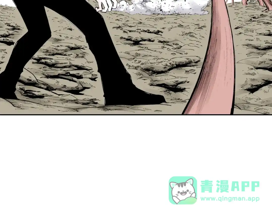 《拾又之国》第17话 空想之因 第51页