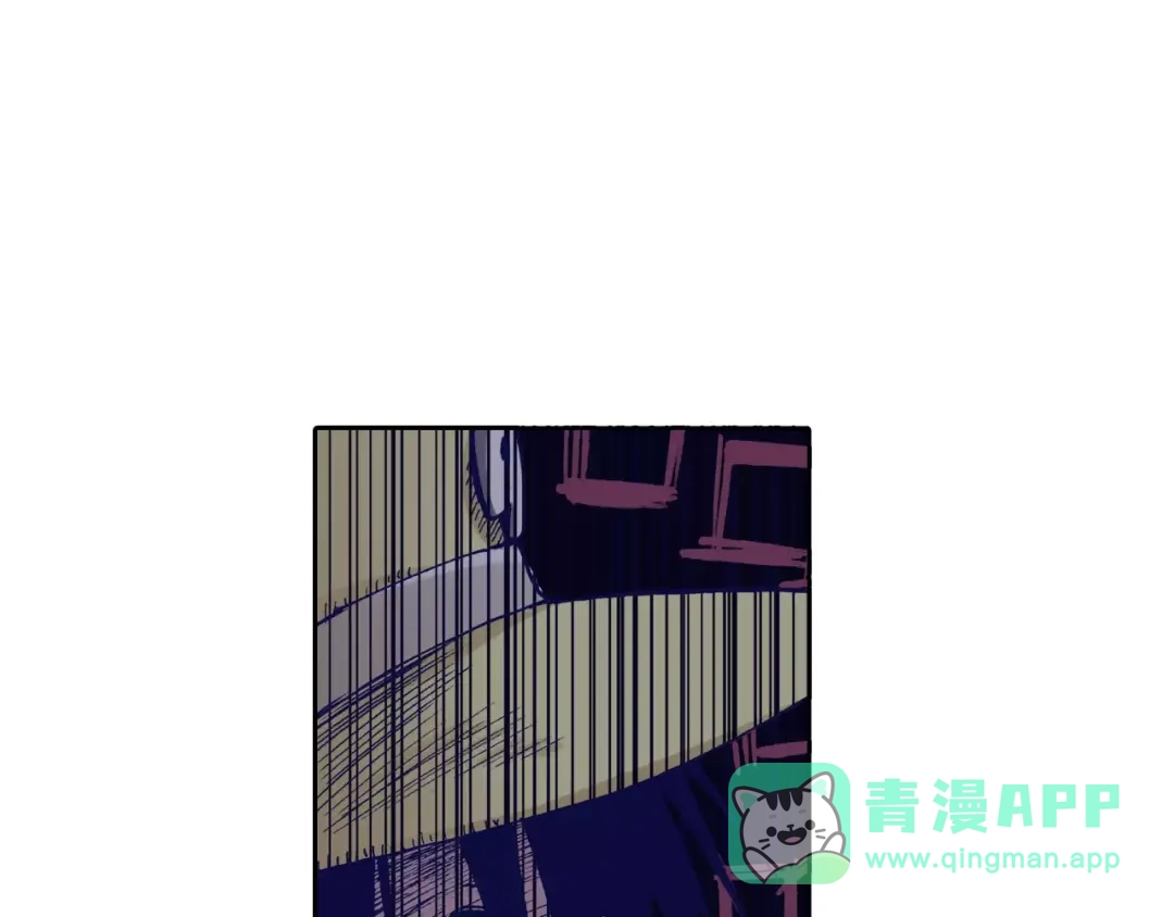 《拾又之国》第1话 拾人馆（1） 第116页