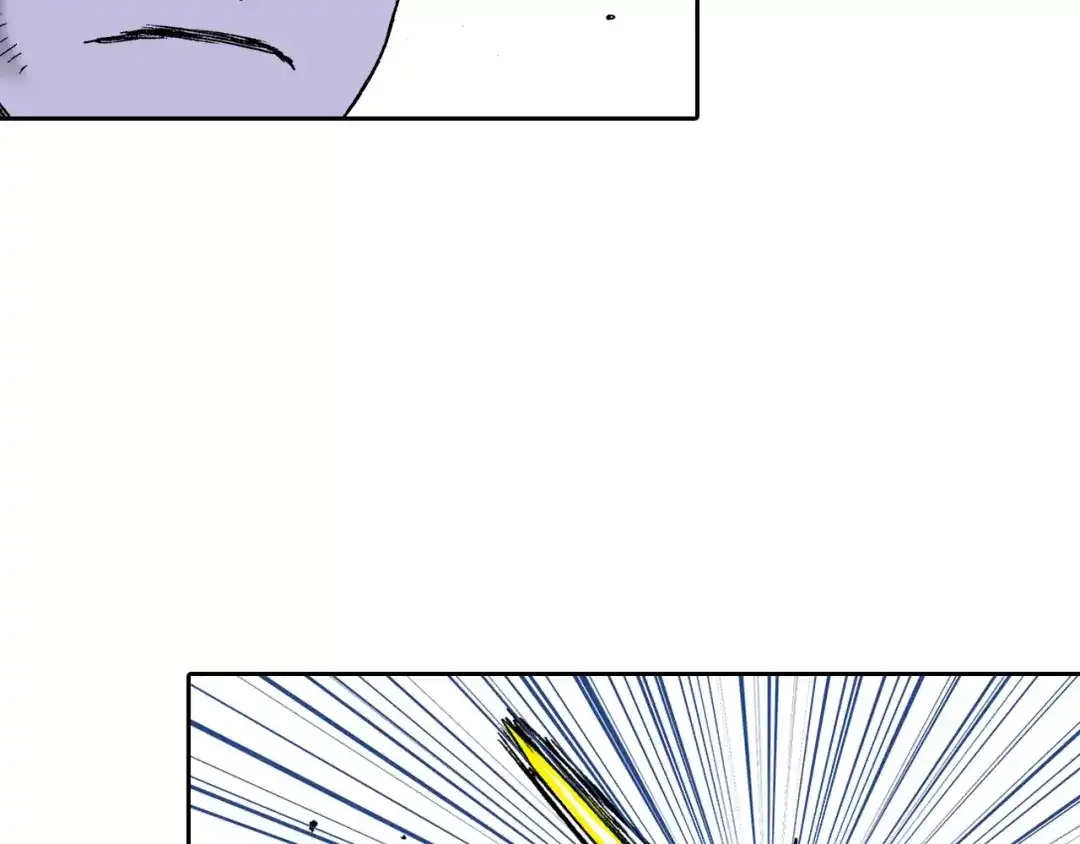 《拾又之国》第19话 战士的空想 第70页