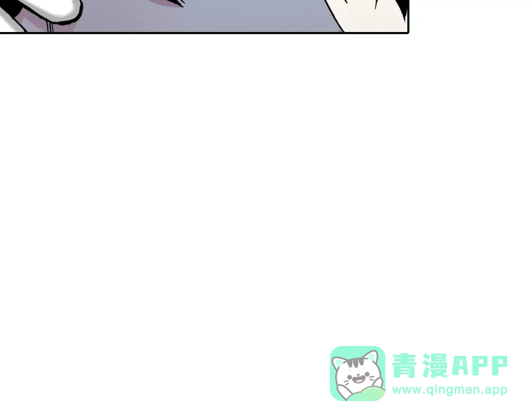 《拾又之国》第19话 战士的空想 第41页