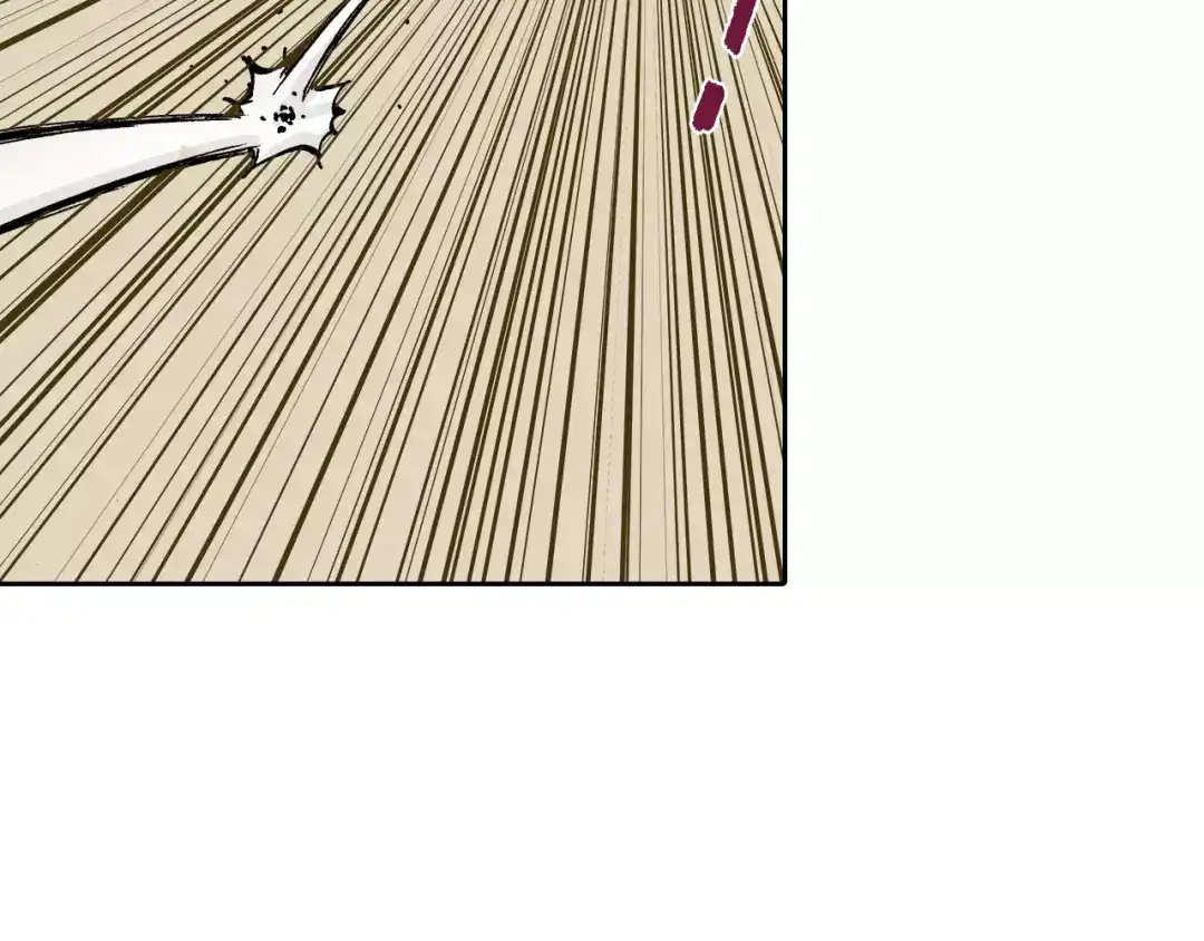 《拾又之国》第19话 战士的空想 第32页