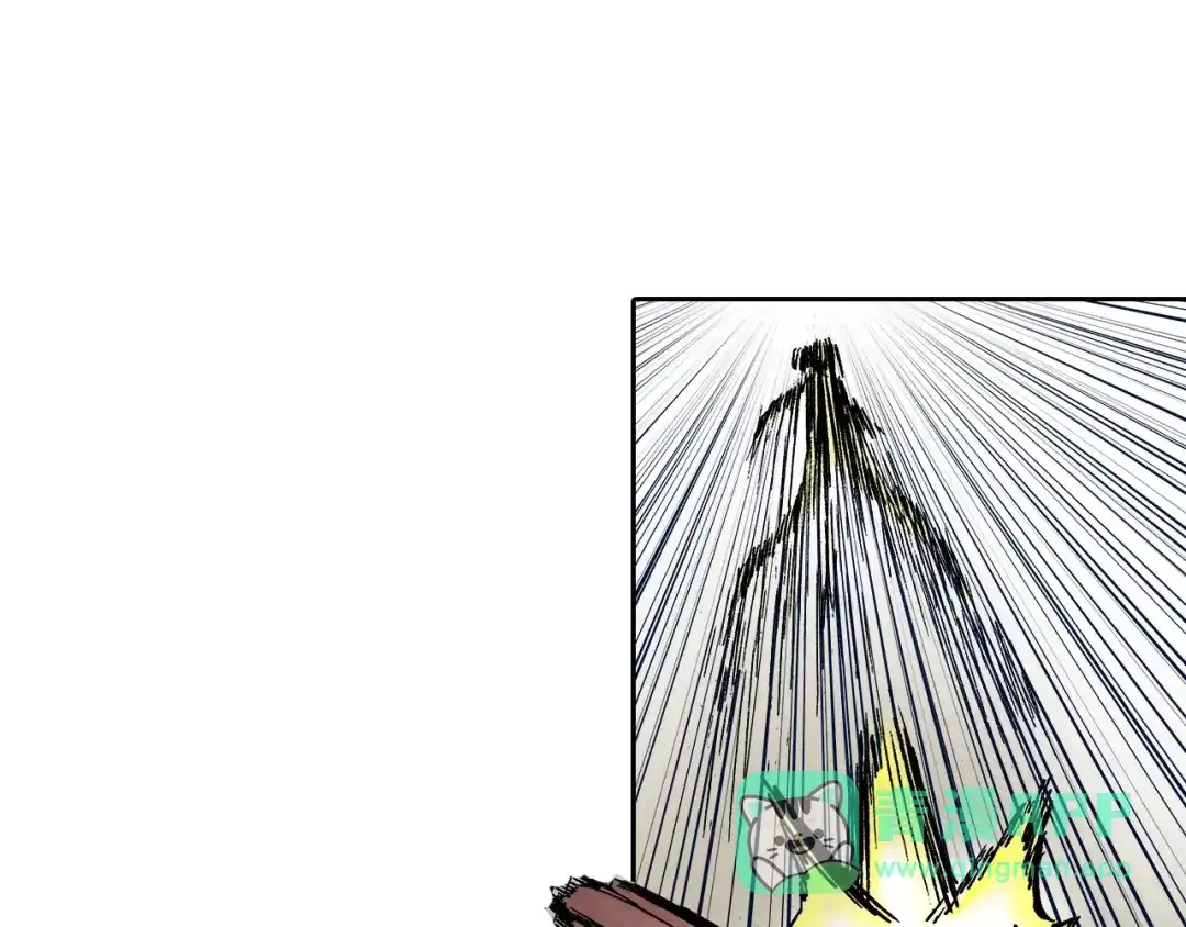 《拾又之国》第19话 战士的空想 第11页
