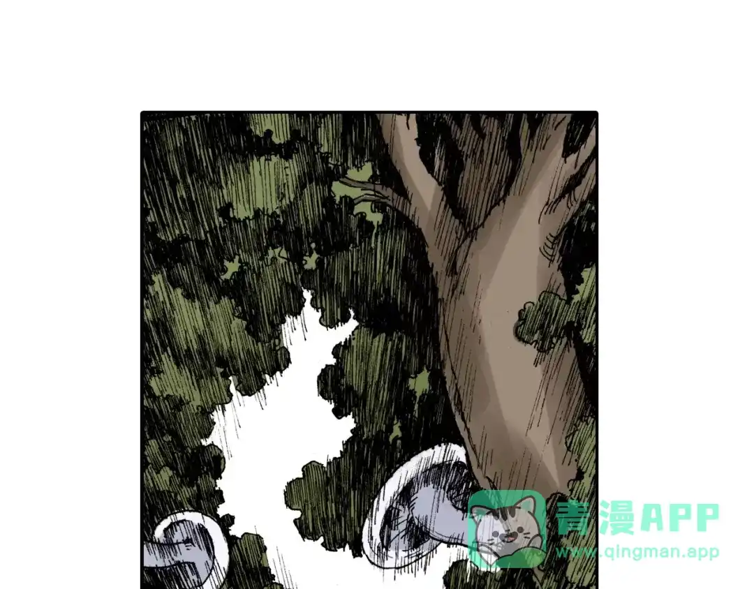 《拾又之国》第20话 空想的问候 第126页
