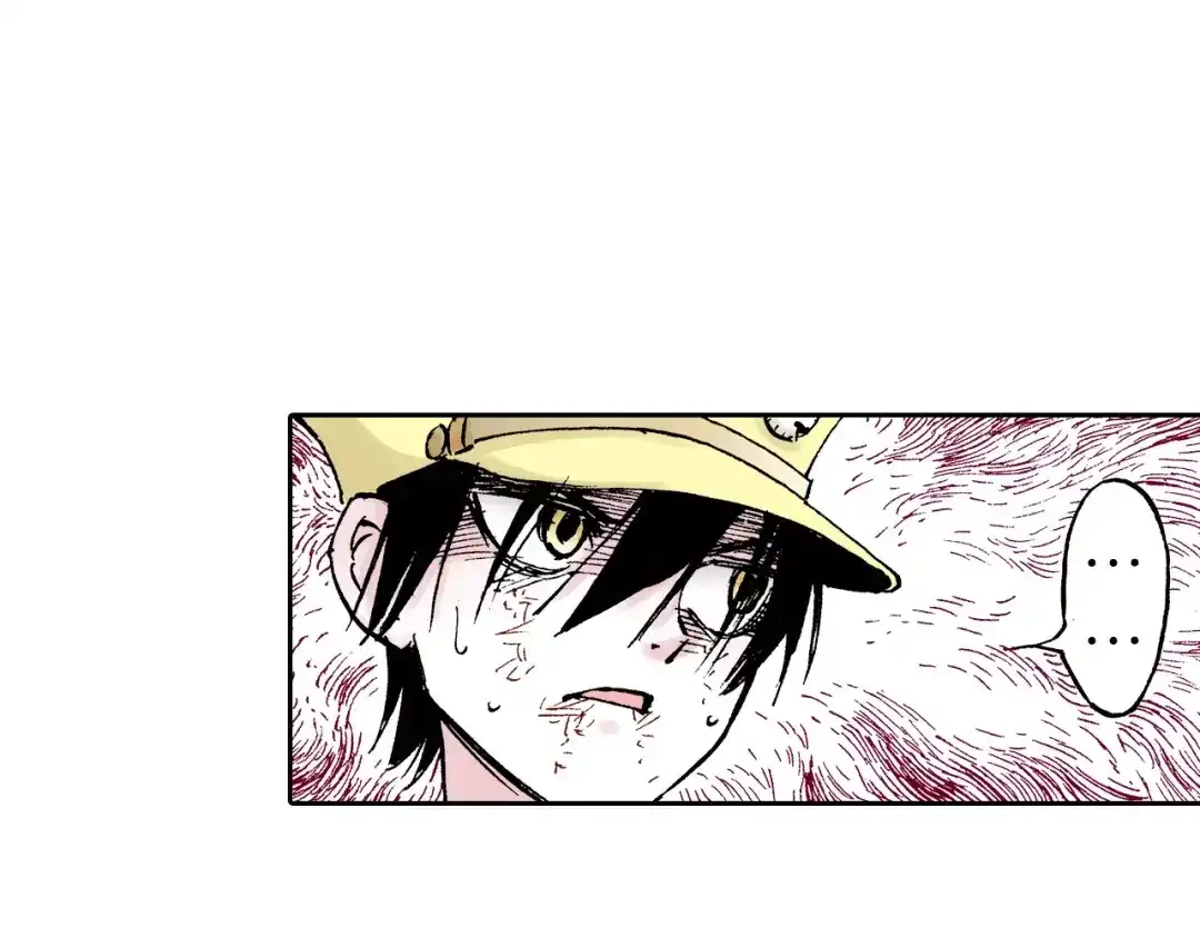 《拾又之国》第21话 空想之幻 第60页