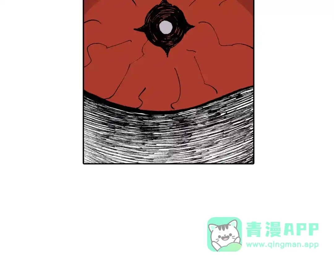 《拾又之国》第21话 空想之幻 第66页