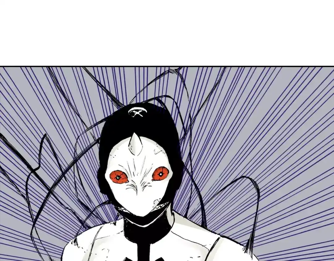 《拾又之国》第21话 空想之幻 第62页