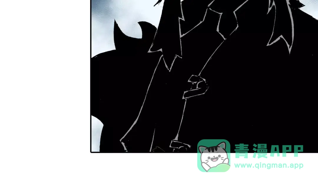 《拾又之国》第21话 空想之幻 第106页