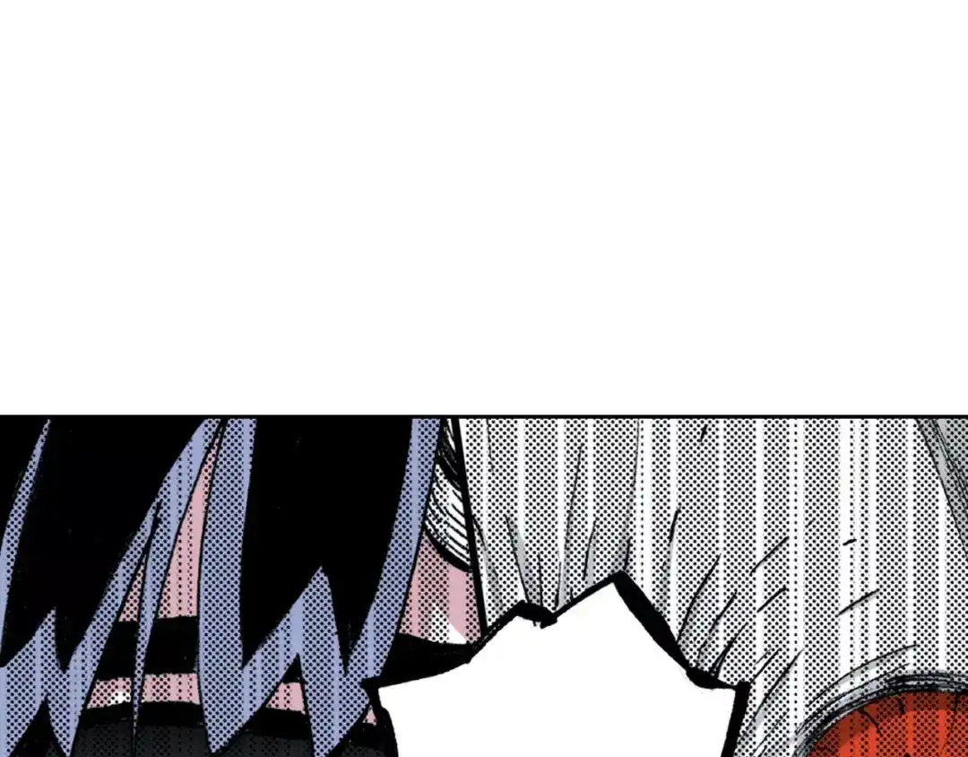 《拾又之国》第21话 空想之幻 第84页